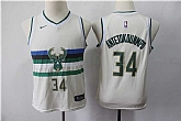 Youth Bucks 34 Giannis Antetokounmpo Cream 2018 19 City Edition Nike Swingman Jersey,baseball caps,new era cap wholesale,wholesale hats